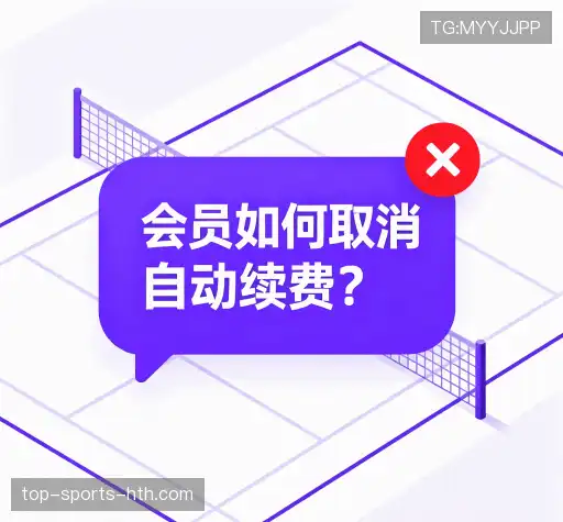 用户FAQ